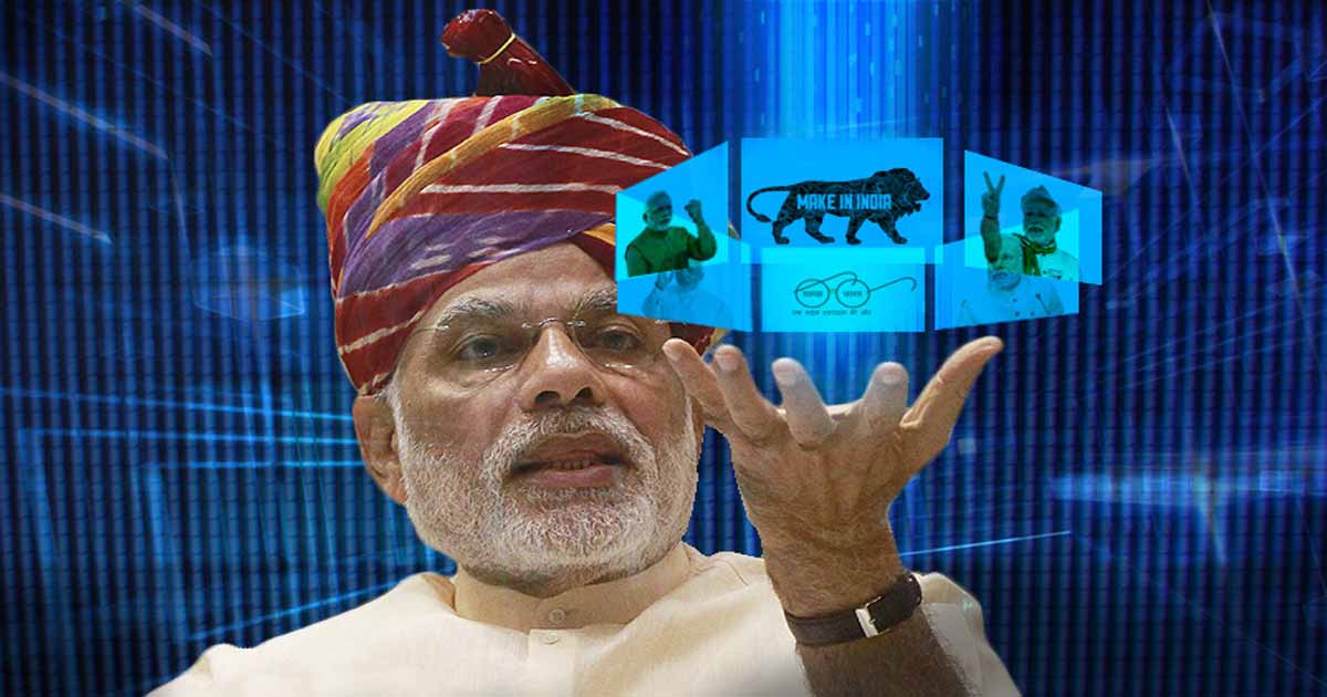 PM Modi digital india