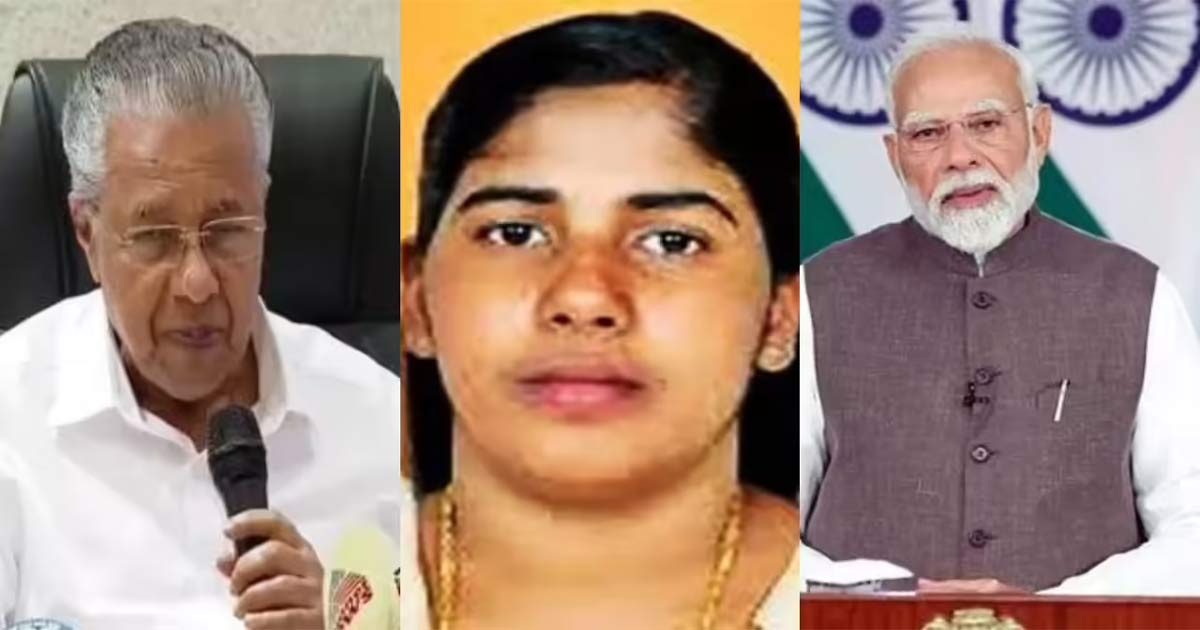 bijayan writes letter to Modi