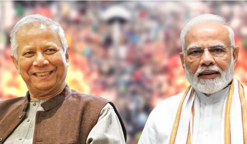 PM Modi proposal to md yunus