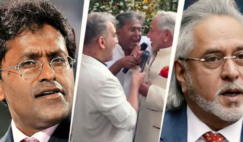 ‘গুড টাইমস’! লন্ডনে বিলাসী রাতে মোদী-মাল্য, গান গেয়ে জমালেন আসর