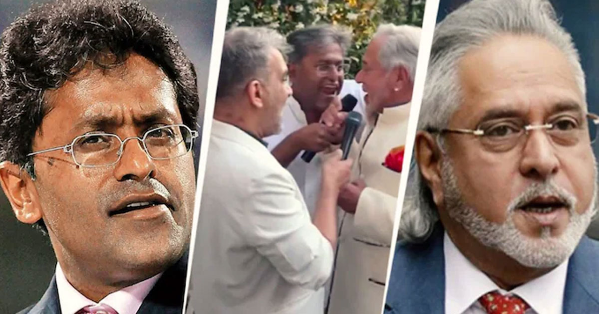 ‘গুড টাইমস’! লন্ডনে বিলাসী রাতে মোদী-মাল্য, গান গেয়ে জমালেন আসর