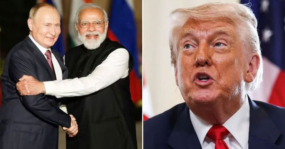 Trump hits out at India, Russia