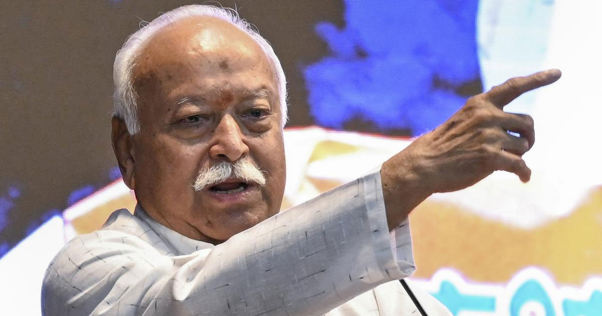 গোঁড়ামির শৃঙ্খল ভাঙার ডাক, নারী স্বাধীনতায় ভাগবতের জোরাল বার্তা