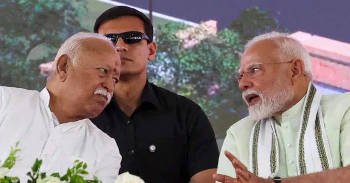 Mohan Bhagwat 75 Age Remark