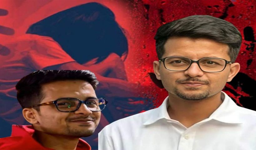 Kasba-Incident college expelled accused