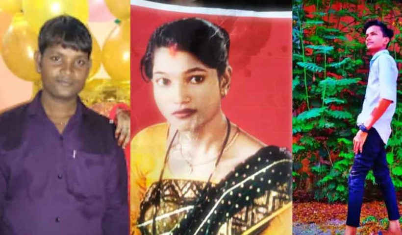 স্ত্রী ও প্রেমিকের হাতে নির্মম খুন স্বামী, ১৫ দিন পর উদ্ধার দেহ