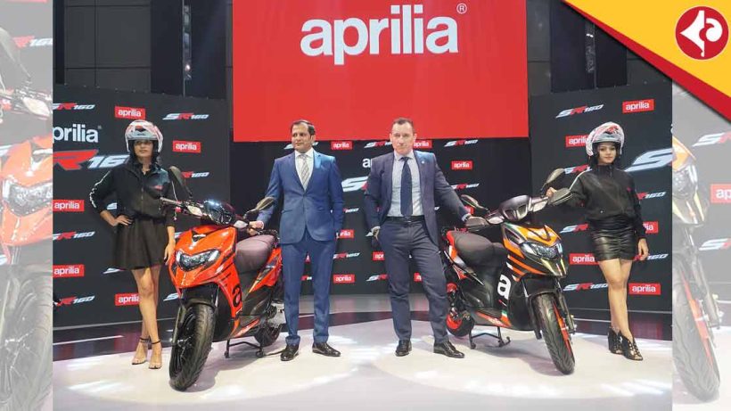 new Aprilia SR 125 launched in India