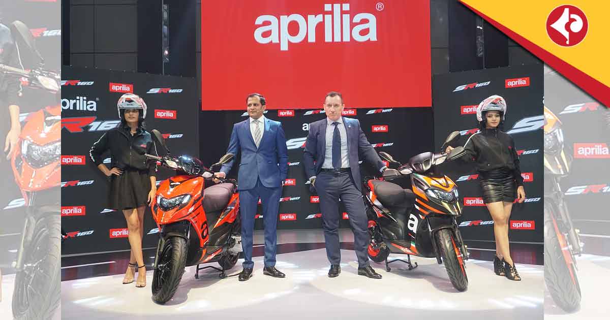 new Aprilia SR 125 launched in India