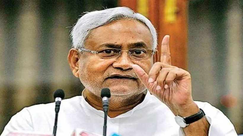 Nitish new announcement for bihar