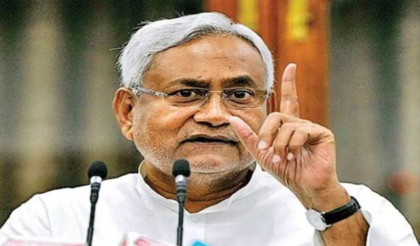Nitish new announcement for bihar