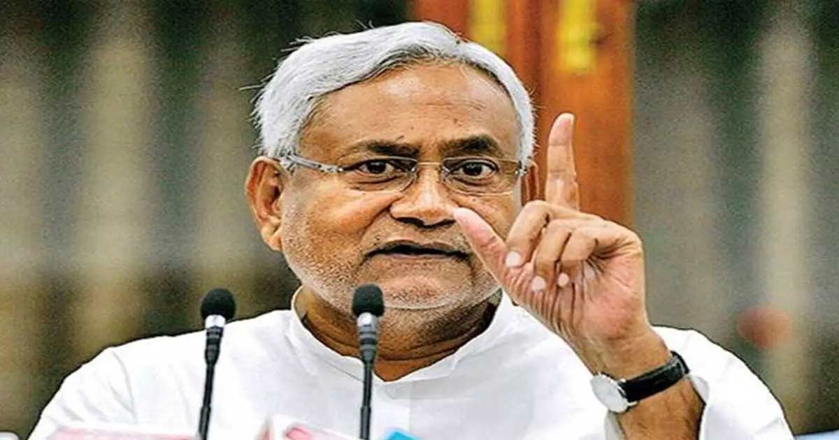 Nitish new announcement for bihar