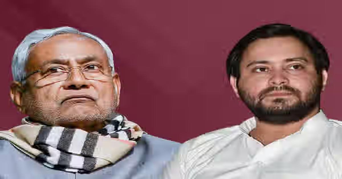 tejaswi slammed nitish