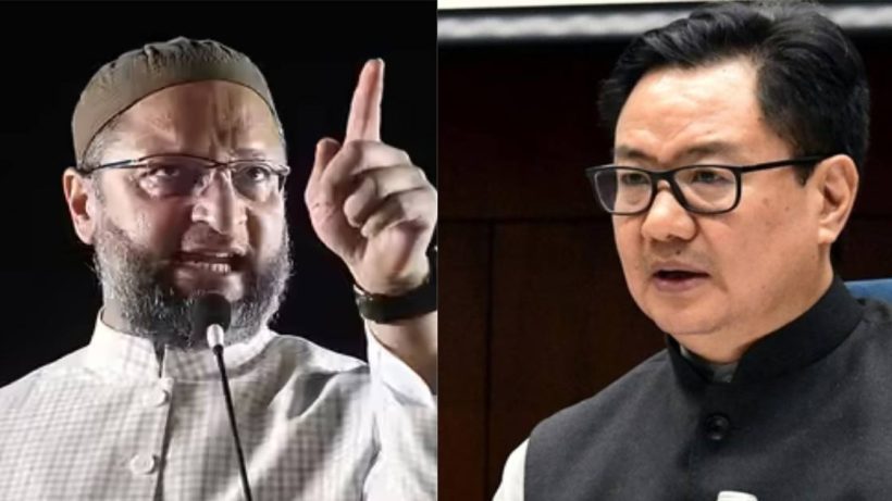 Owaisi and rijiju controversy