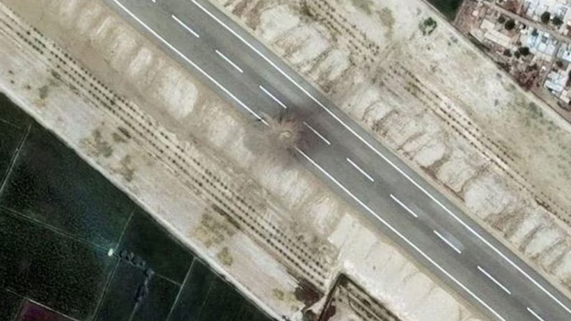 Rahim Yar Khan Airbase