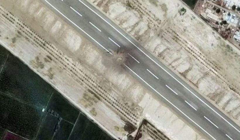 Rahim Yar Khan Airbase