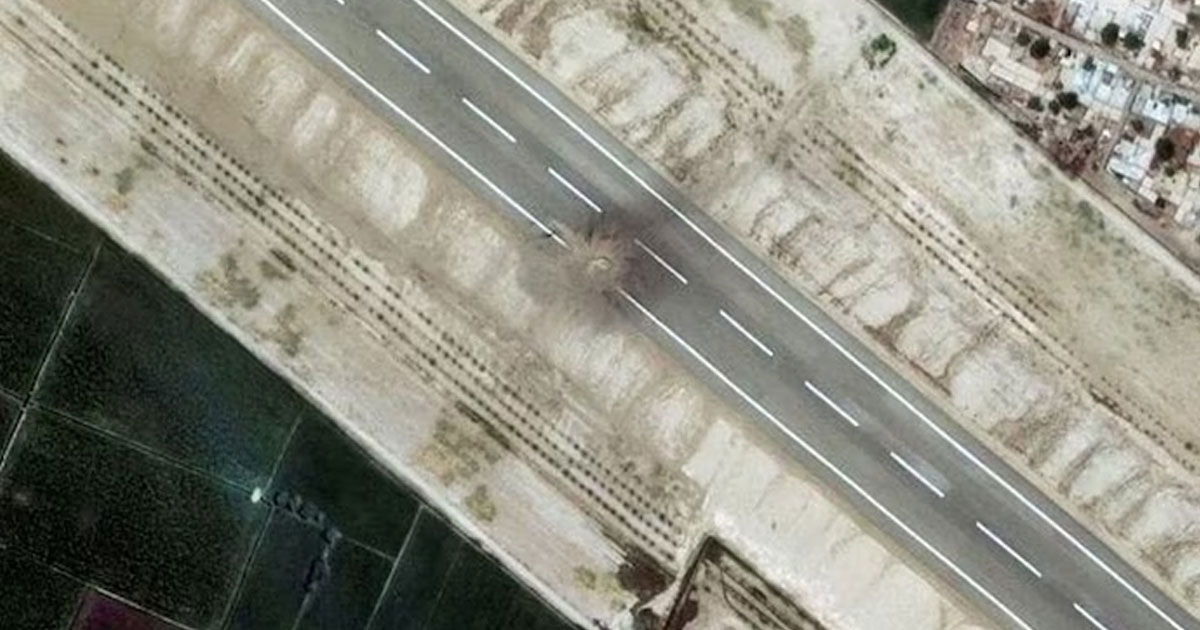Rahim Yar Khan Airbase
