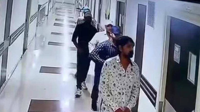 Patna Hospital case