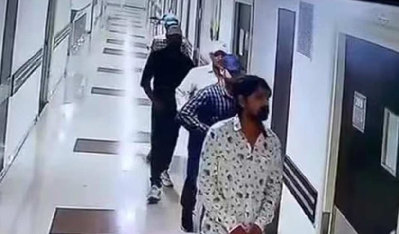 Patna Hospital case
