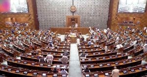 Parliament session adjourned