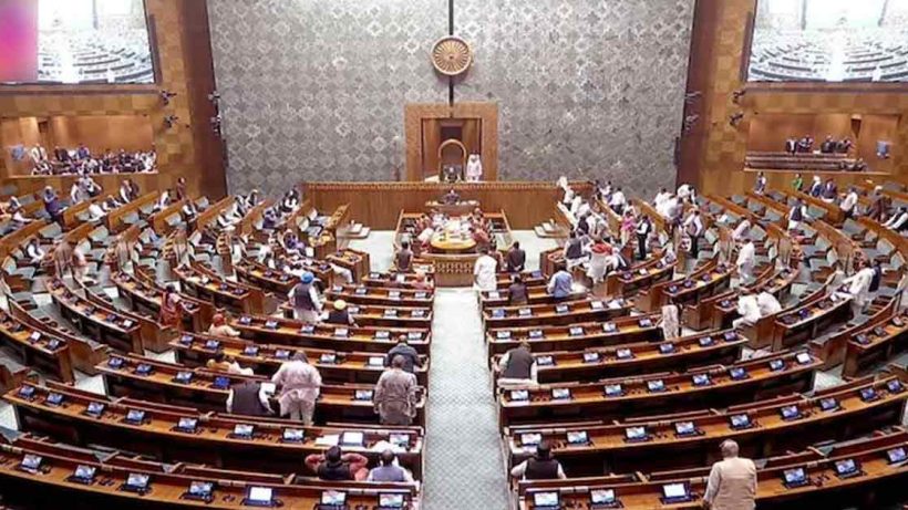 Parliament session adjourned