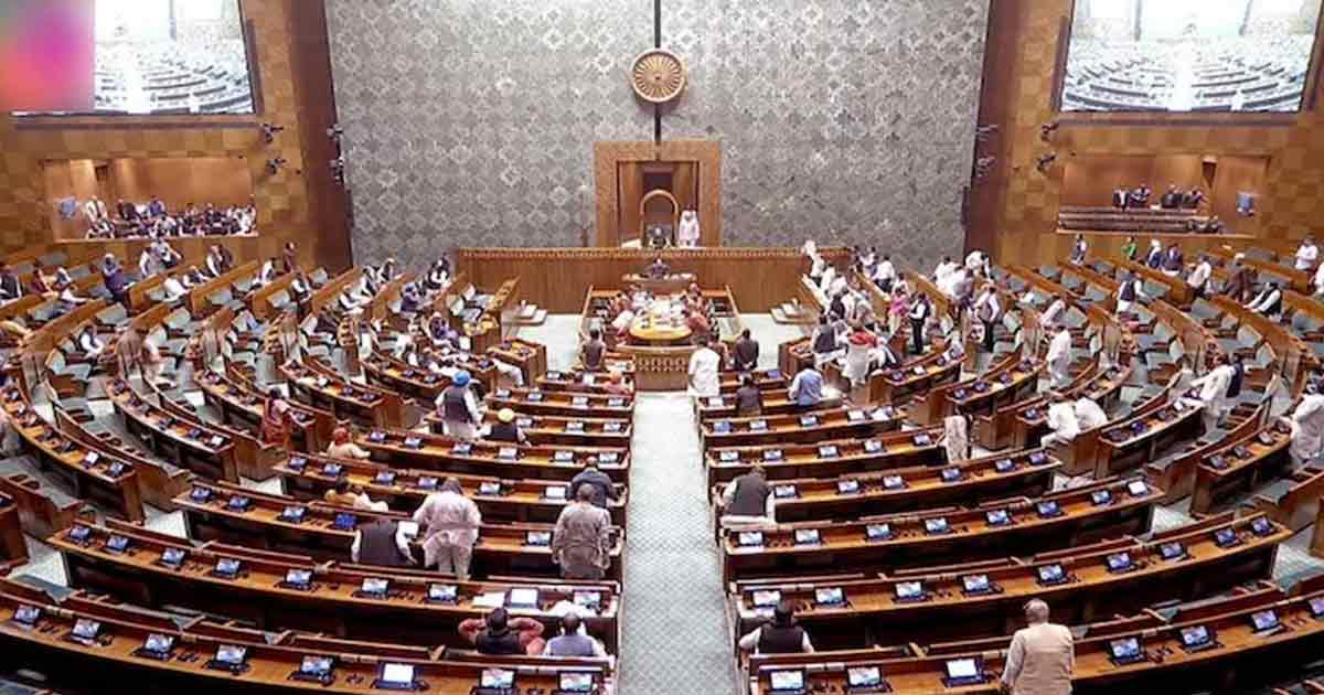 Parliament session adjourned
