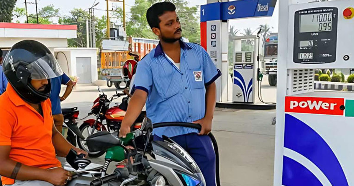 India daily fuel price update