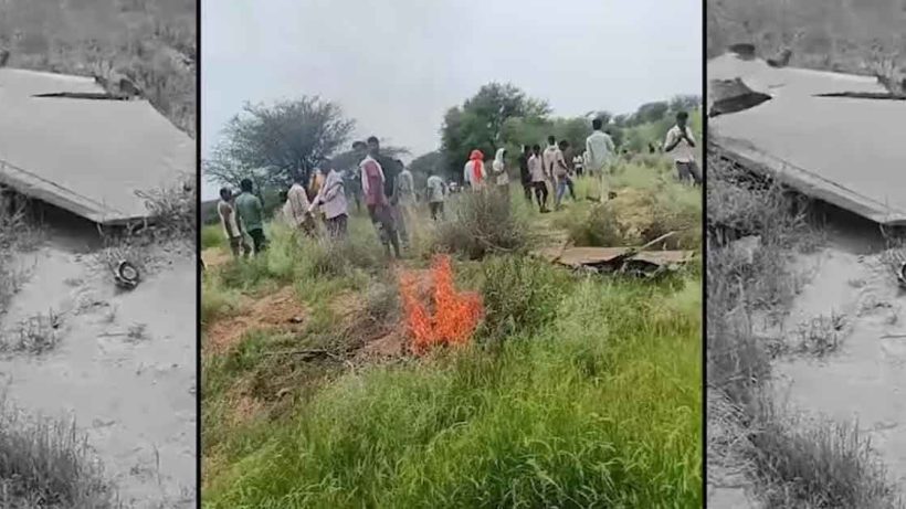 রাজস্থানের চুরুতে বায়ুসেনার যুদ্ধবিমান ভেঙে পড়ল, মৃত্যু পাইলটের