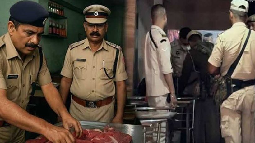Beef Seized by police in chandigarh