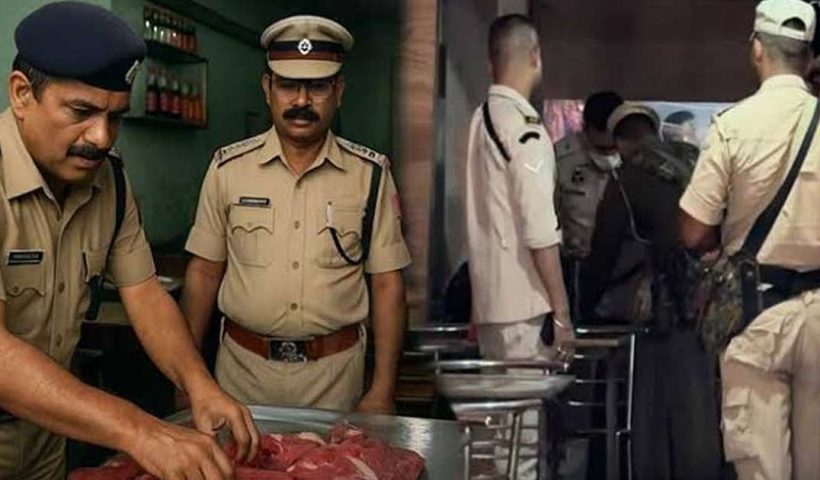 Beef Seized by police in chandigarh