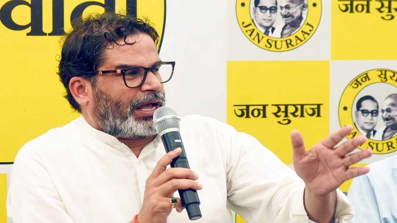 Prashant Kishor comment on voter list