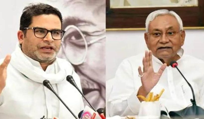 Prashant-Kishor against double engine