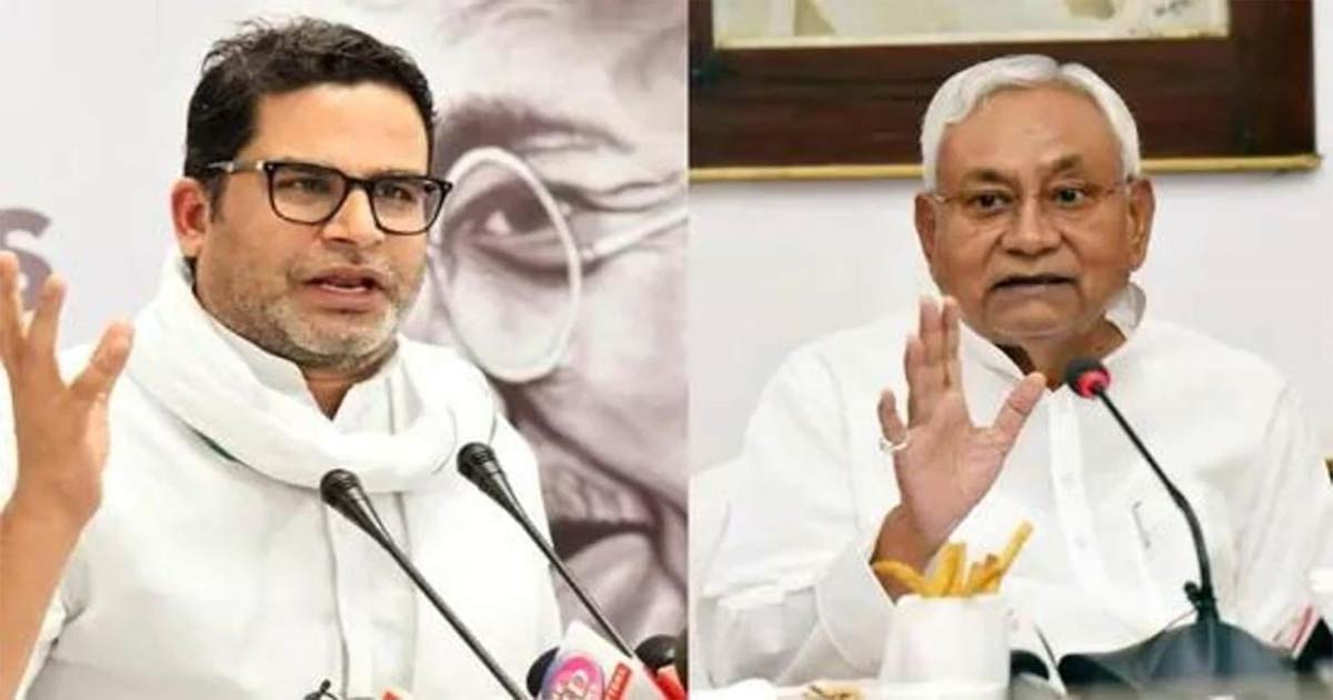 Prashant-Kishor against double engine
