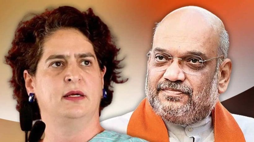 Priyanka gandhi slams amit shah