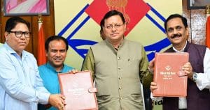 Uttarakhand government new facility
