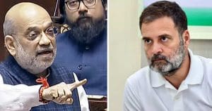 Amit Shah alleges rahul gandhi