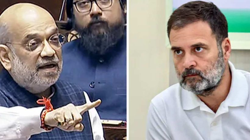 Amit Shah alleges rahul gandhi