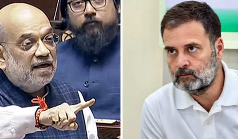 Amit Shah alleges rahul gandhi