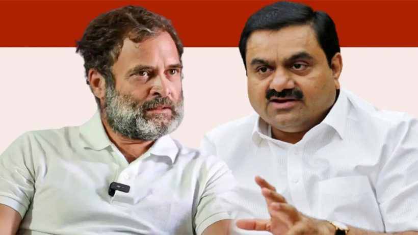 Rahul Gandhi slams adani and modi