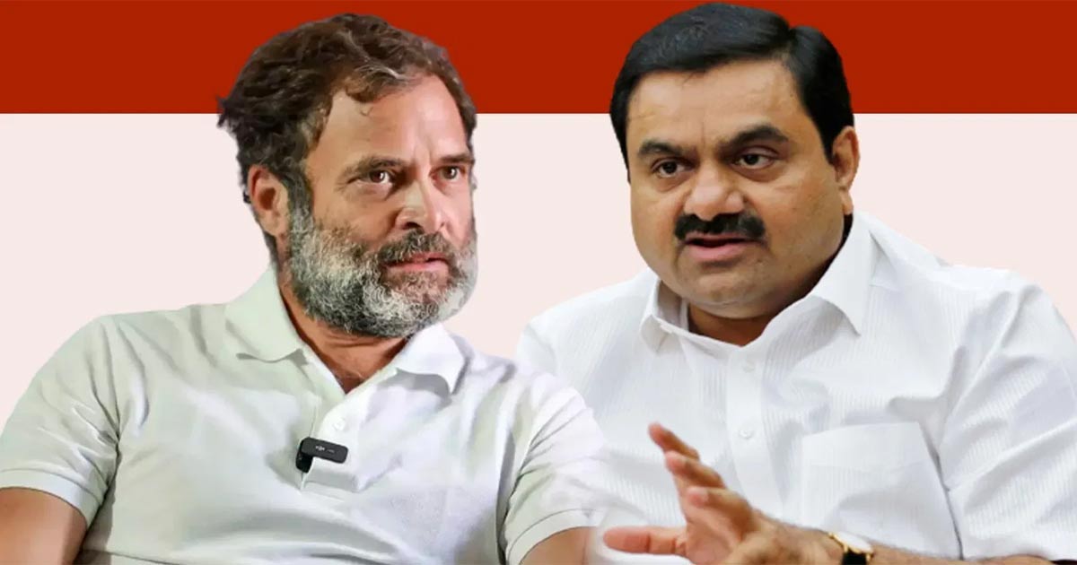 Rahul Gandhi slams adani and modi