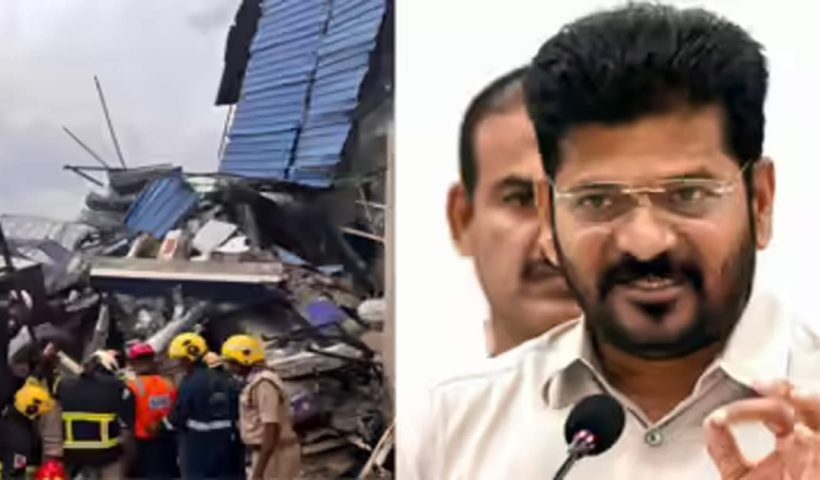 Telangana Explosion revanth reddy in action