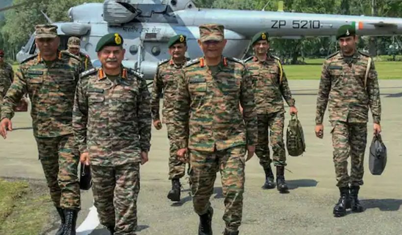 Rudra Brigade Indian Army
