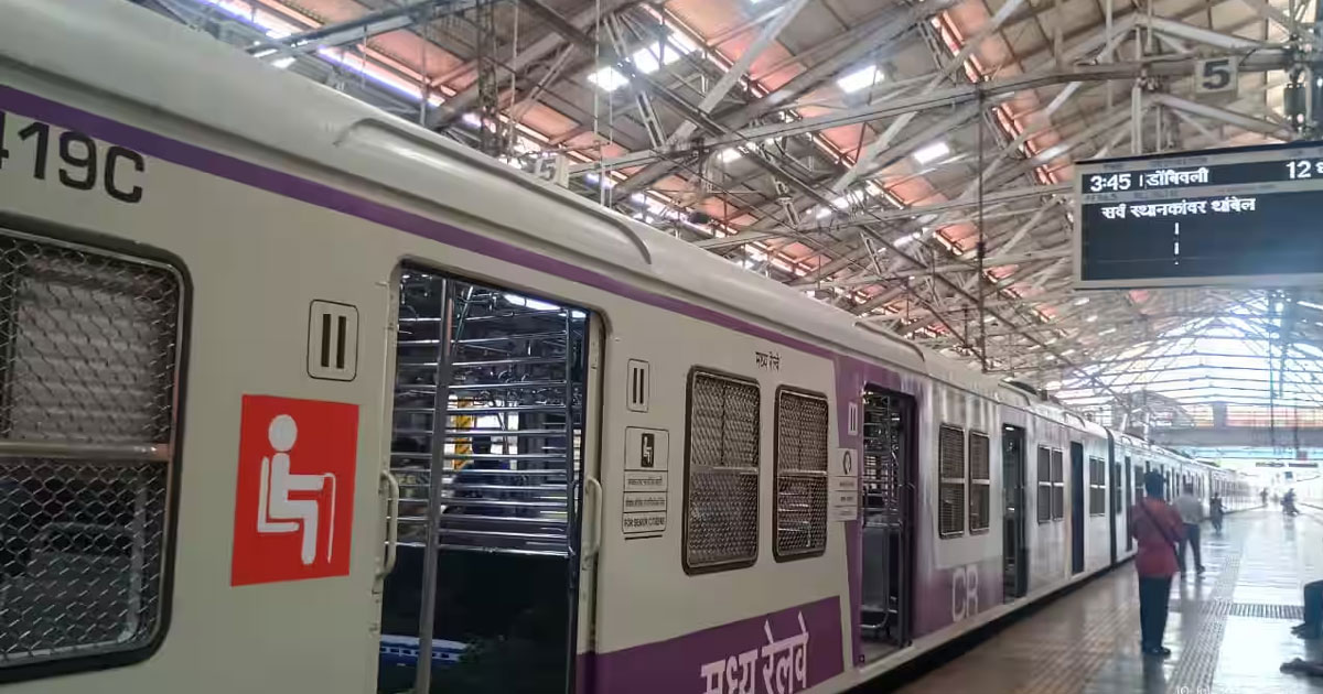 Senior Citizen Train Coach
