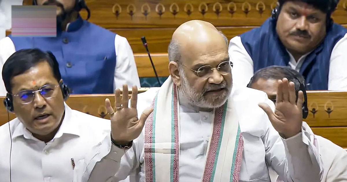 amit shah attack congress for kashmir issue