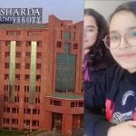 The Kolkata24x7 | Politics শিক্ষকের হেনস্থায় আত্মহত্যা! উত্তাল শারদা বিশ্ববিদ্যালয়, গ্রেফতার ২
