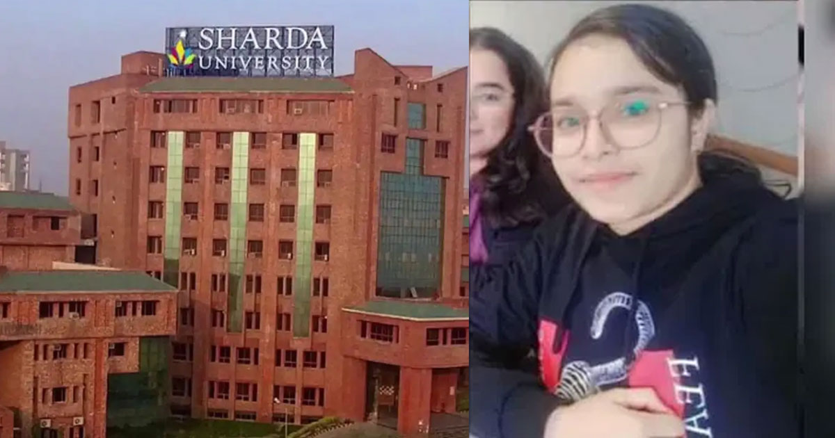 শিক্ষকের হেনস্থায় আত্মহত্যা! উত্তাল শারদা বিশ্ববিদ্যালয়, গ্রেফতার ২