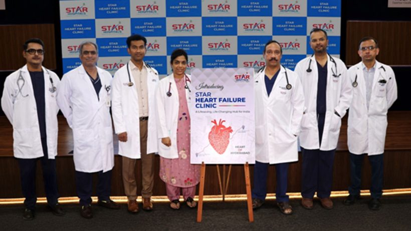 STAR Hospitals