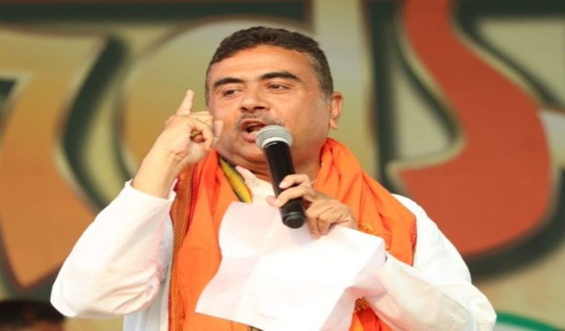 Suvendu Adhikari Slams TMC Rally