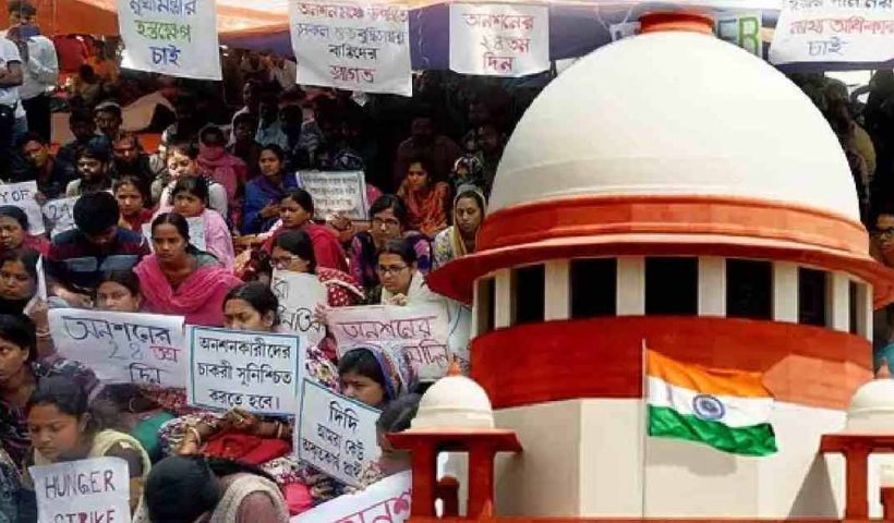 SSC Recruitment case new court order