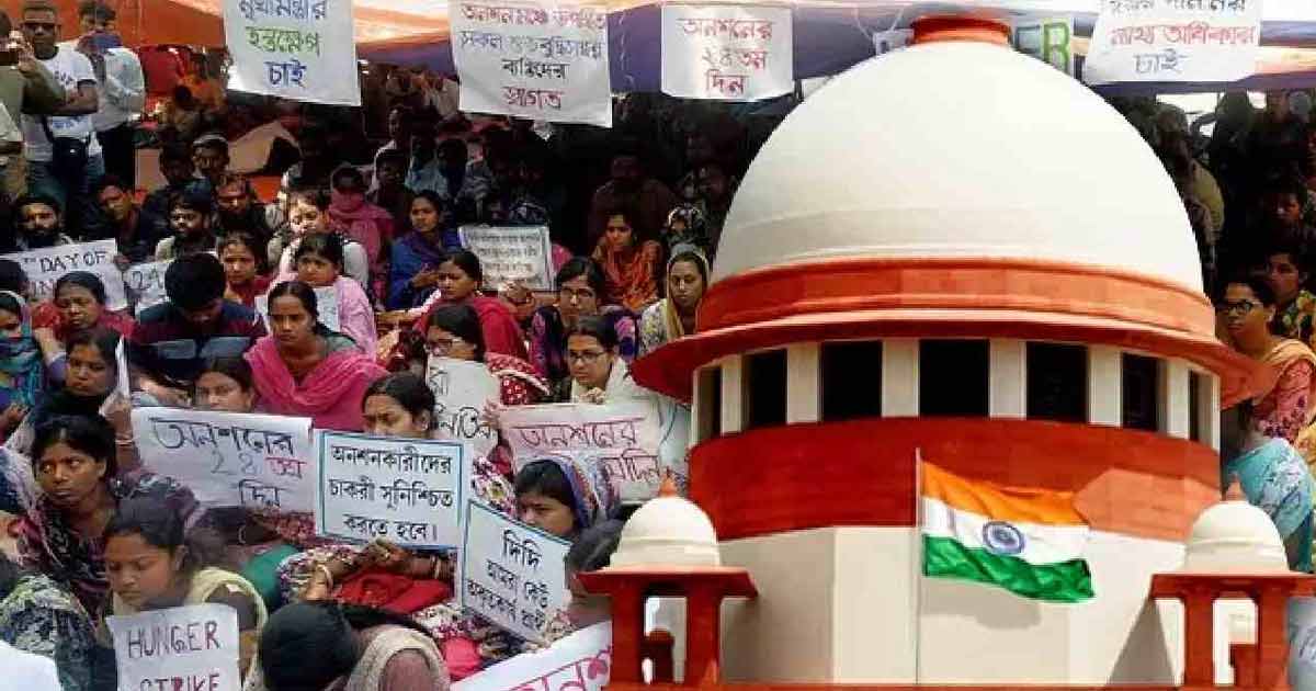 SSC Recruitment case new court order
