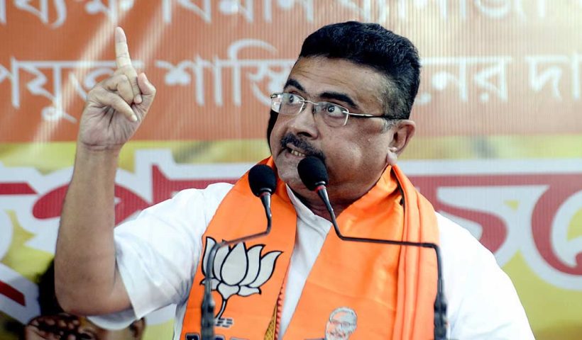 Why Did West Bengal Fail to Provide 540 KM to Home Ministry? Suvendu Questions